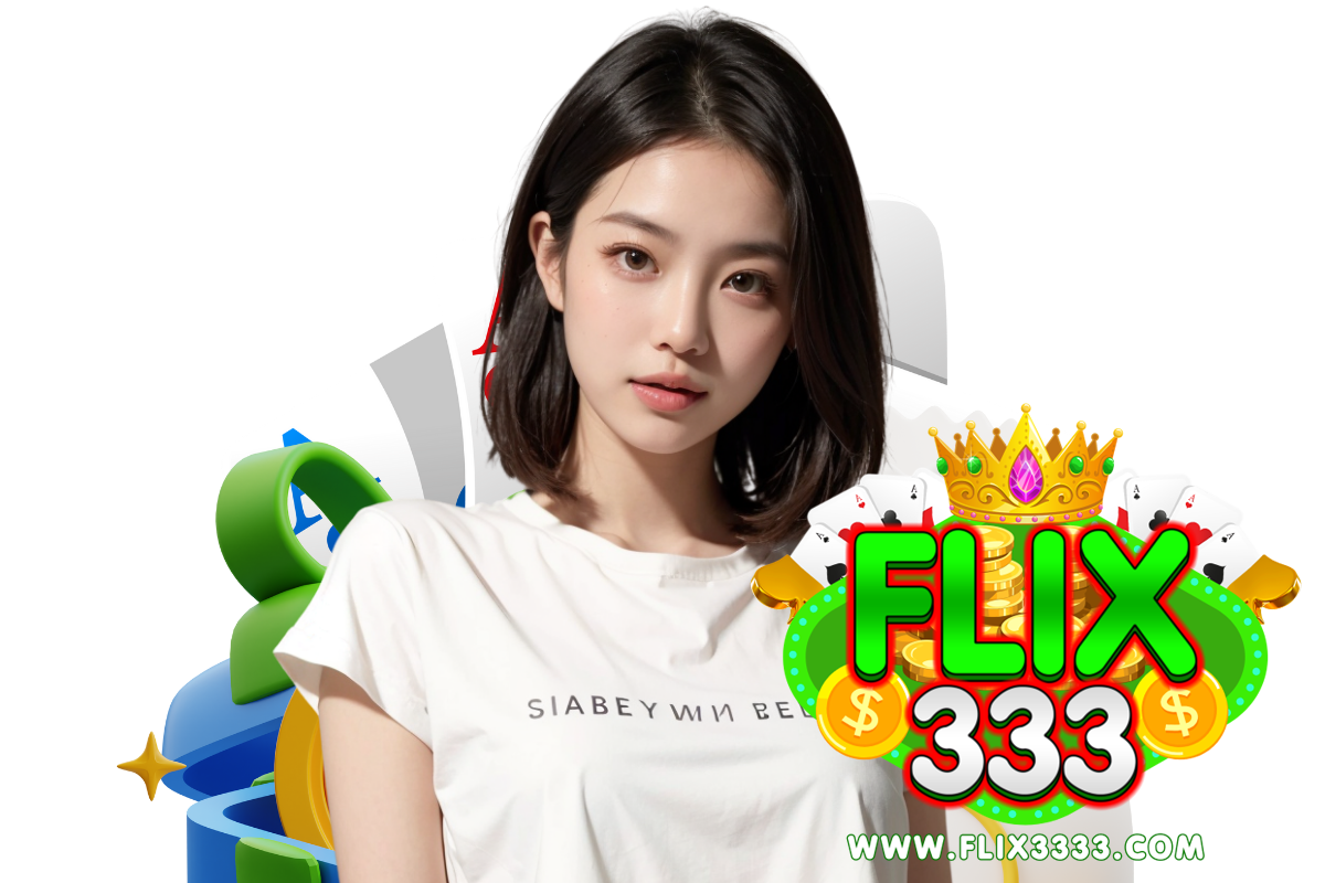 flix333 สล็อต